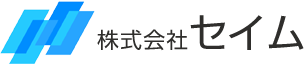 株式会社セイム